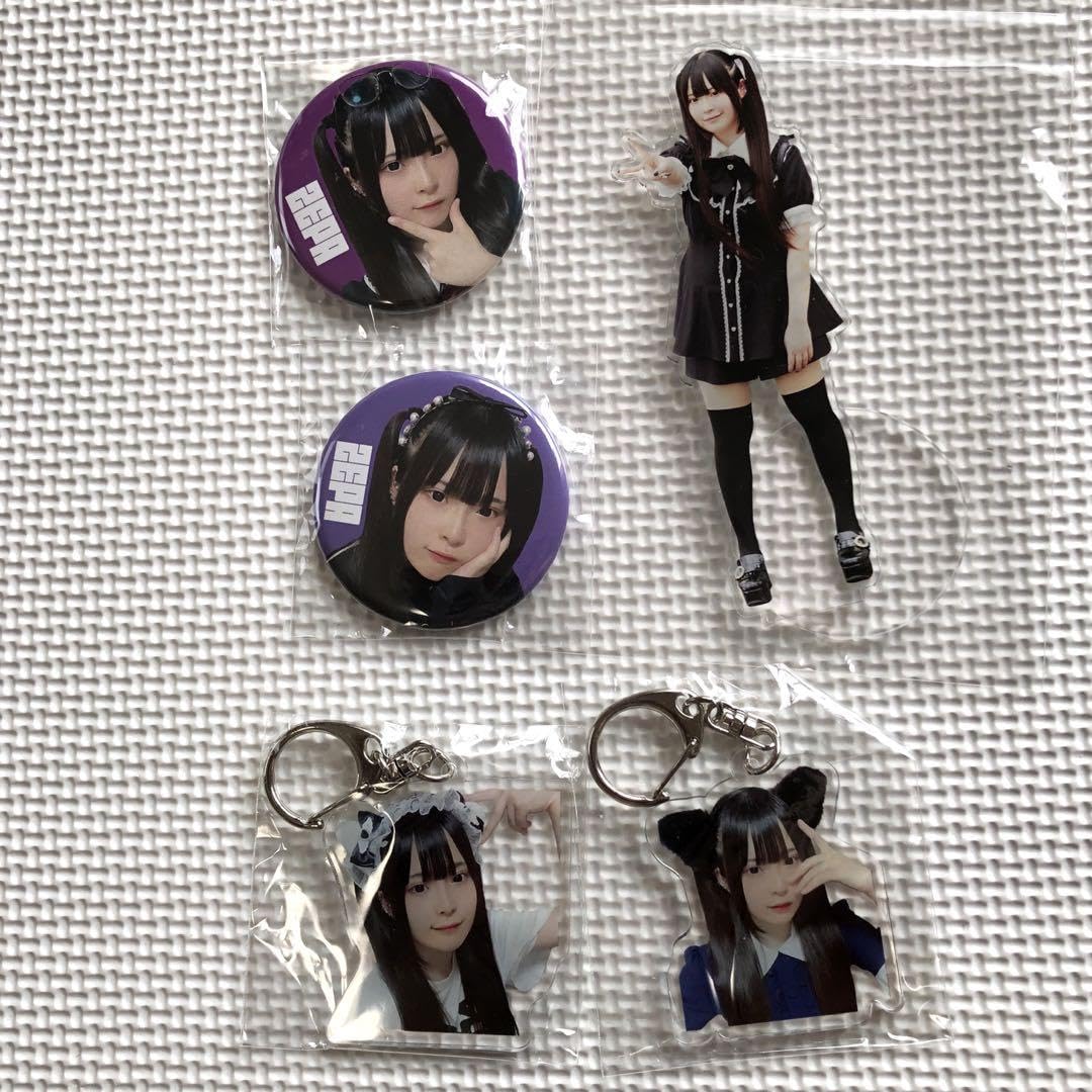 Amazon.co.jp: ゼパ zepaちゃんグッズセット : おもちゃ