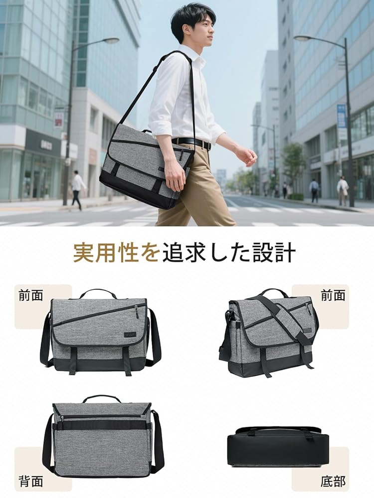 Amazon | VASCHY ショルダーバッグ メンズ,メッセンジャーバッグ