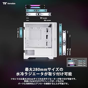Thermaltake S100 ガラスPCケース ホワイト SSD.電源付き ミニタワー型PCケース S100 TG（ホワイト） | Thermaltake