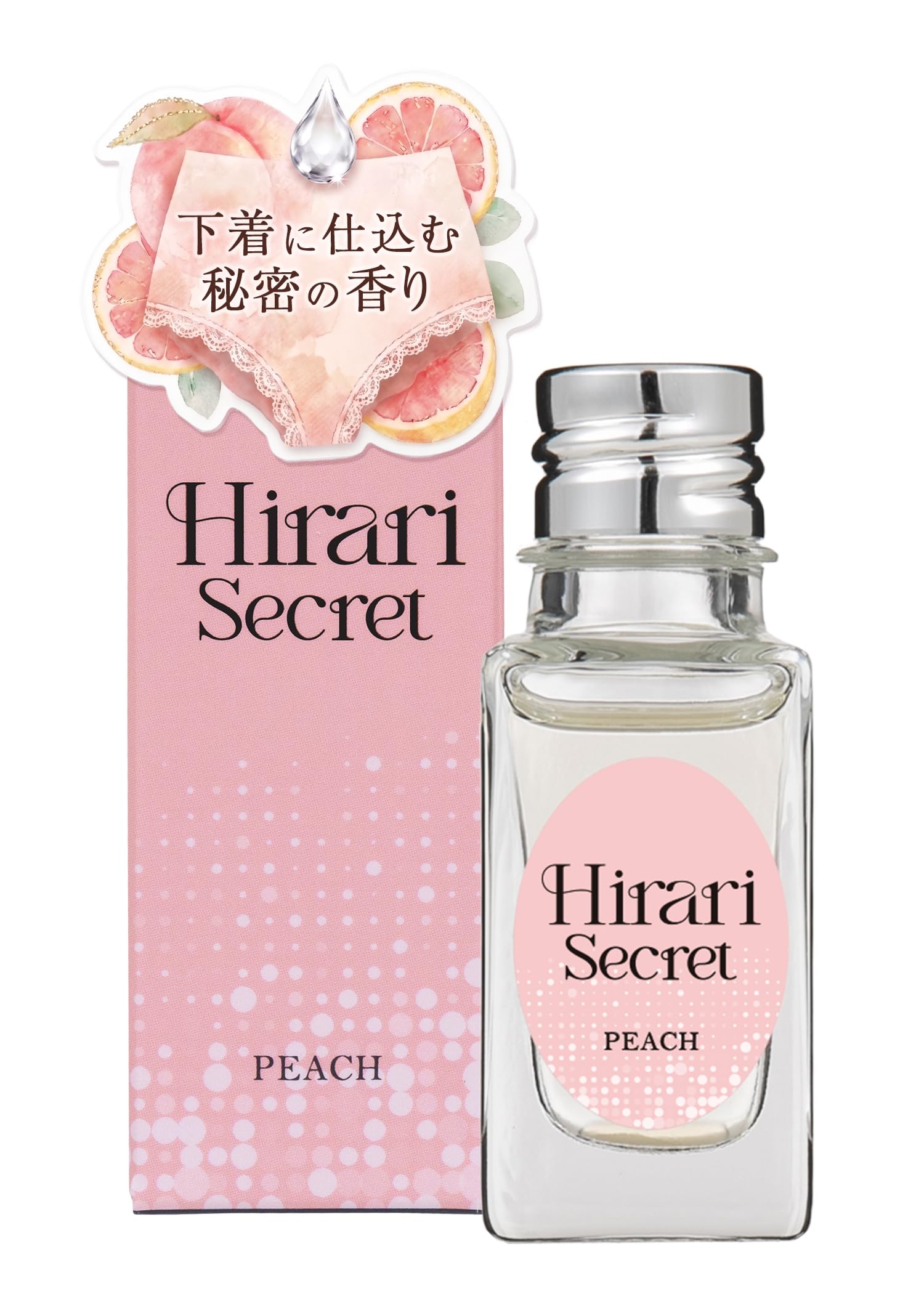 Amazon | ラブコスメ 下着用香水 ヒラリ シークレット ピーチ 10mL (3