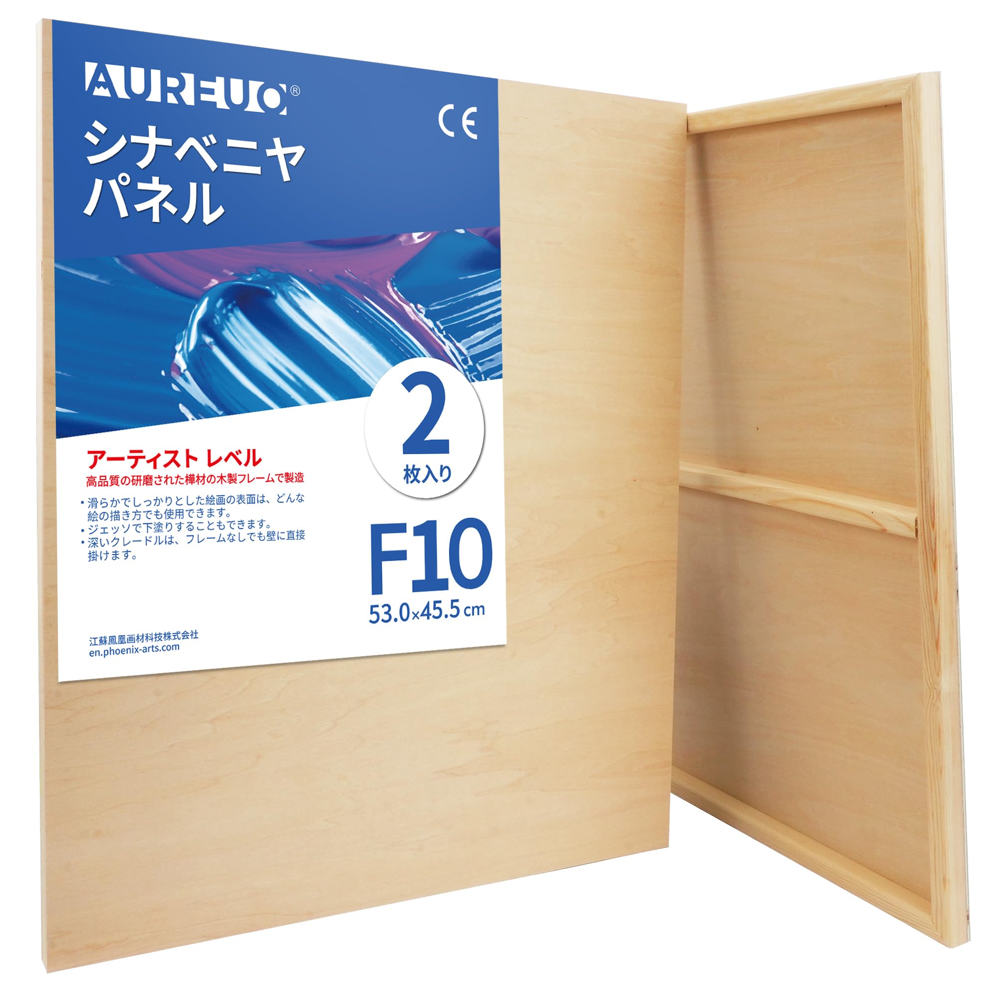 Amazon.co.jp: AUREUO シナベニヤパネル - F10（53*45.5CM） / 2枚 