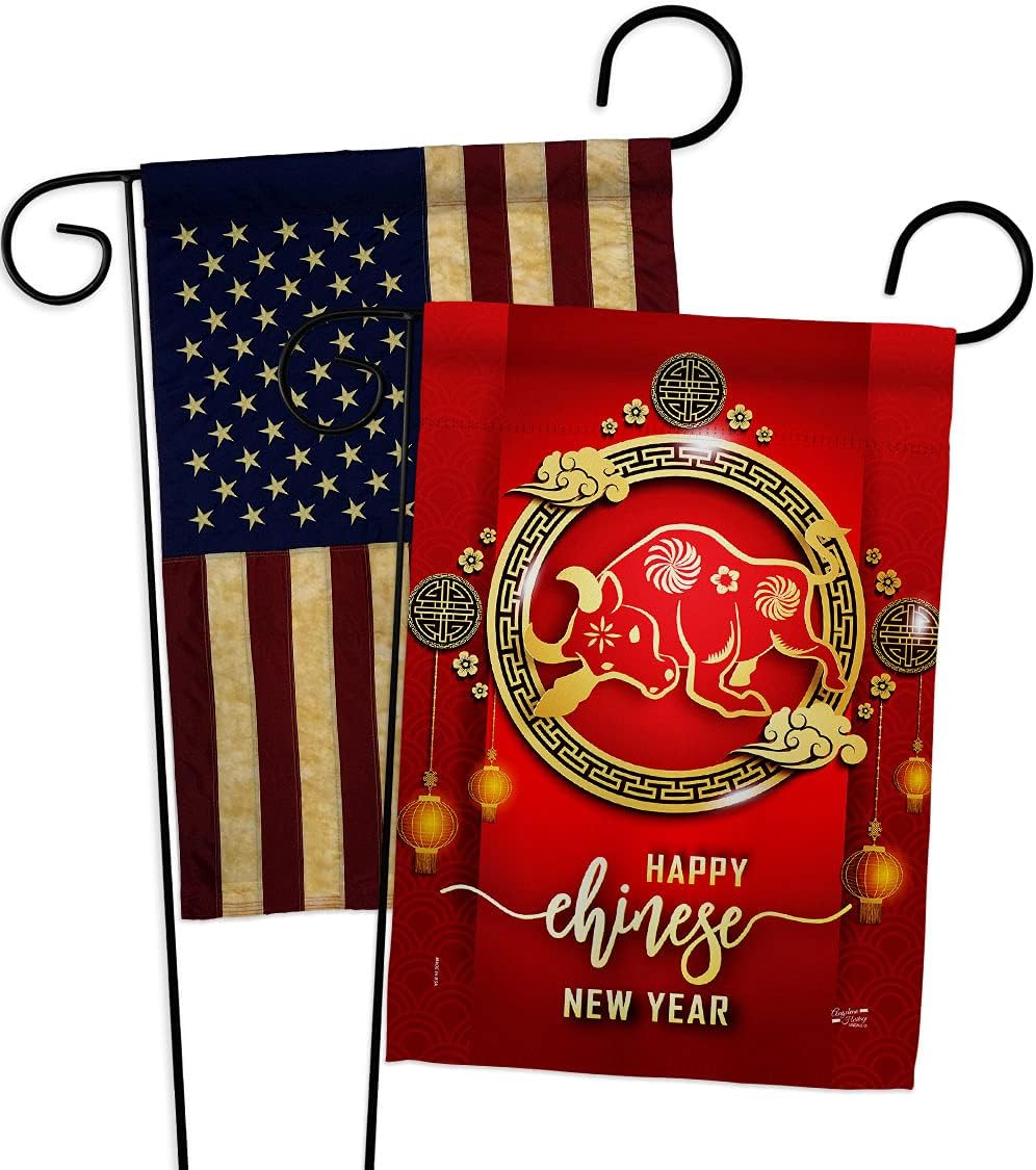 Ox New Year Garden Flag Pack Winter Lunar Good Luck Prosperous Seasonal Arrival Blessing Vintage Applique House Decoration Banner Small Yard Gift Double-Sided, Made in USA