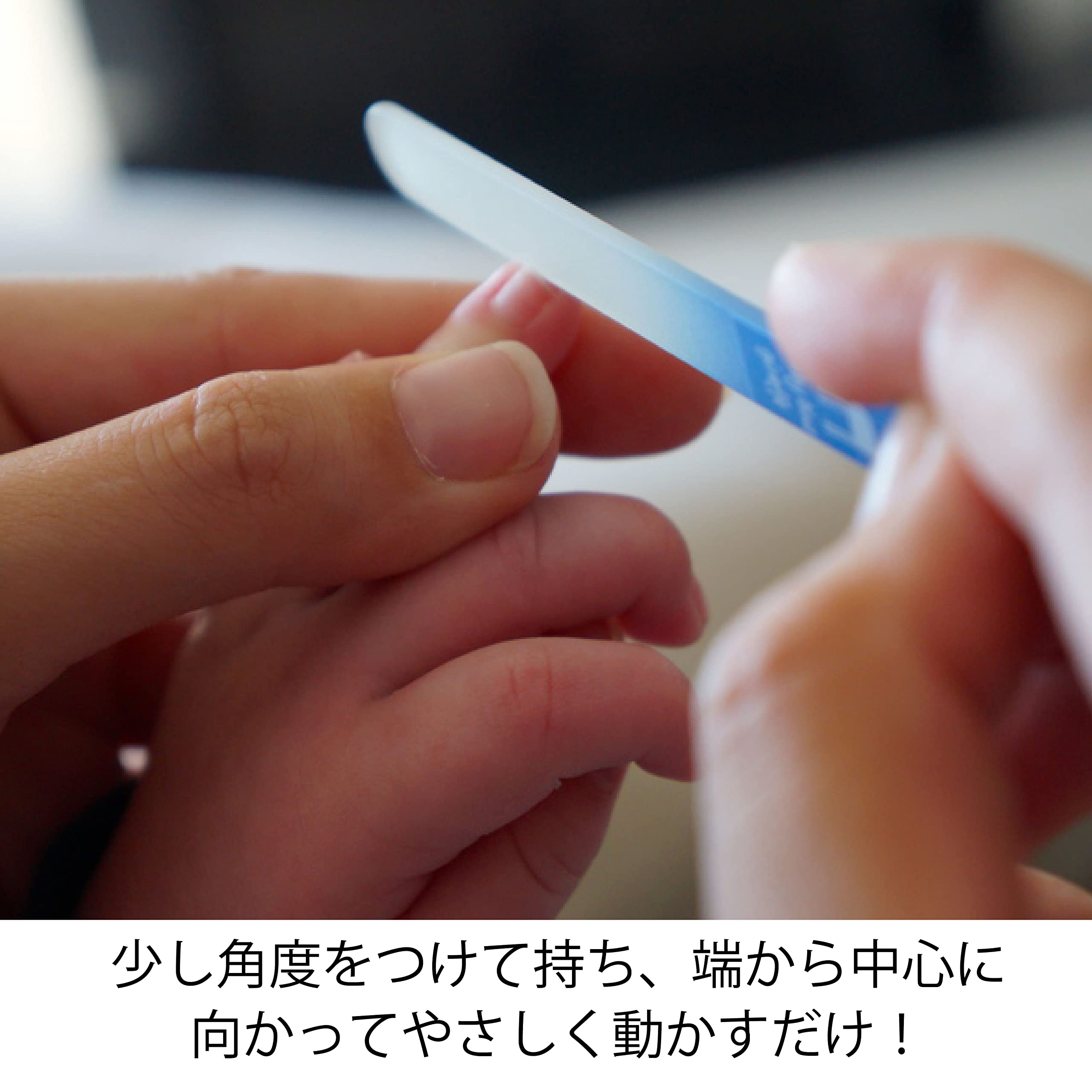 Amazon.co.jp: 【ティーレックス】赤ちゃんの爪にやさしいガラス製爪