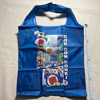 専用になります。なかったコトに　グラフィコ　ドンキホーテ限定パック　3袋 なかったコトに グラフィコ ドンキホーテ限定パック 3袋 - メルカリ