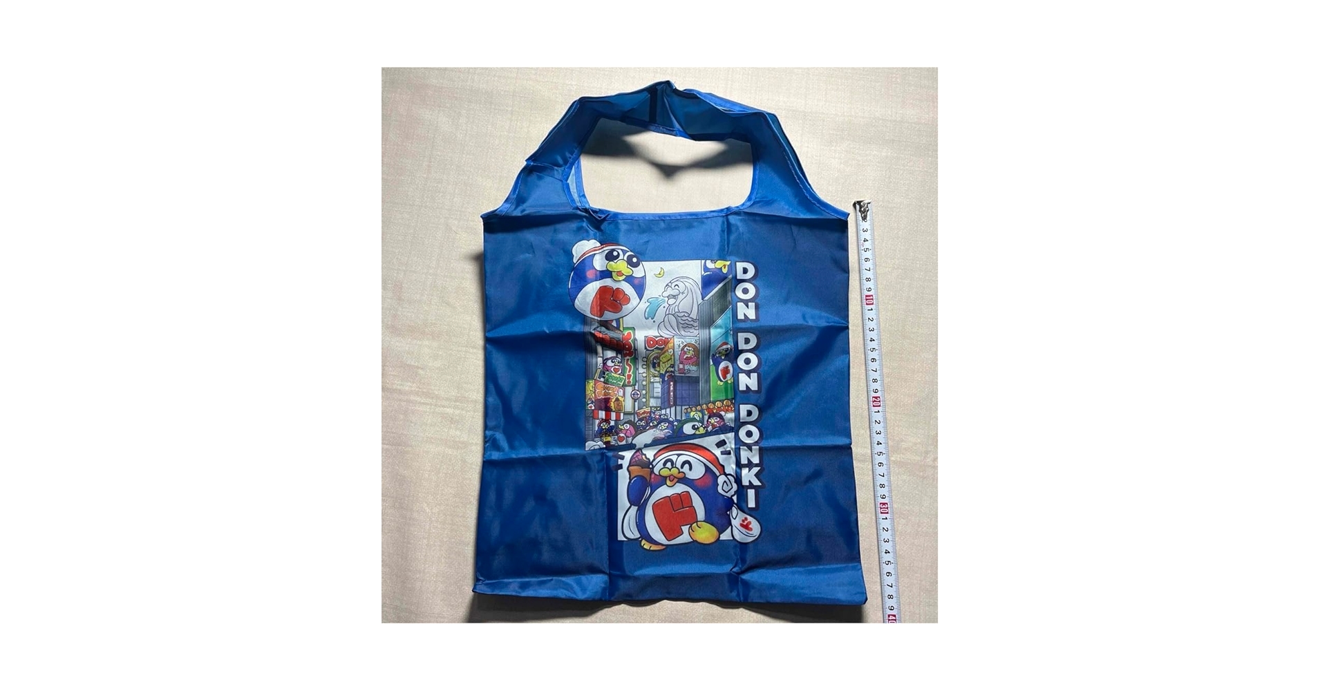 Amazon.co.jp: シンガポールのドンキホーテ限定 ドンペンのエコ