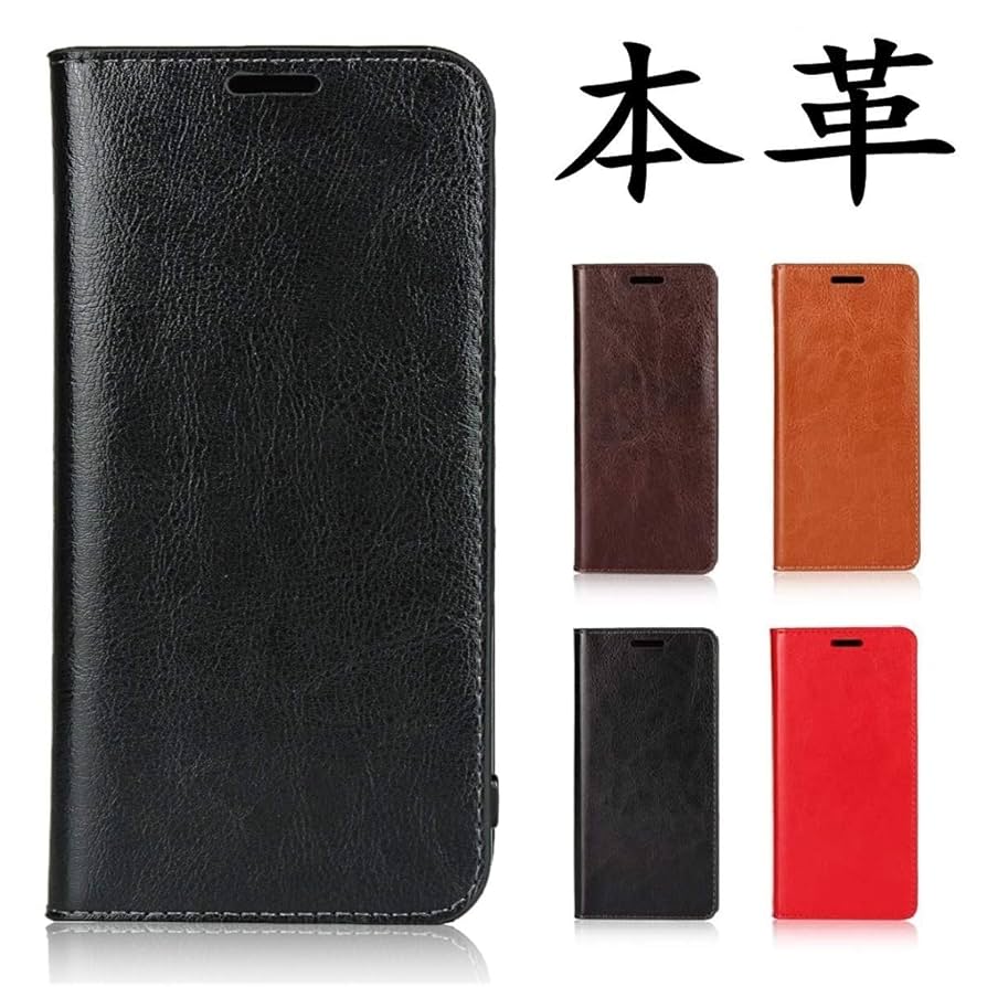 Sony Xperia 1 III docomo 本体のみ レザーケース付き 楽天市場