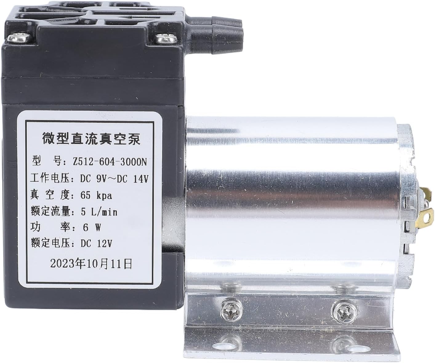 Micro Vacuum Pump, DC Motor Drive System, 5L/min Suction, 65kPa Pressure, for Electrical Industrial Products, Vacuum Preservation Machine