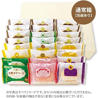 おおむぎ工房大麦ダクワーズa 6種18個入 グルテンフリー 小麦不使用 国産大麦100% ダックワーズ 個包装 ギフト おやつ お菓子