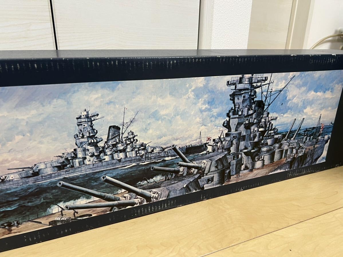 Amazon | ニチモ 1/200 戦艦大和 RC GRADE UP版 ラジコン仕様
