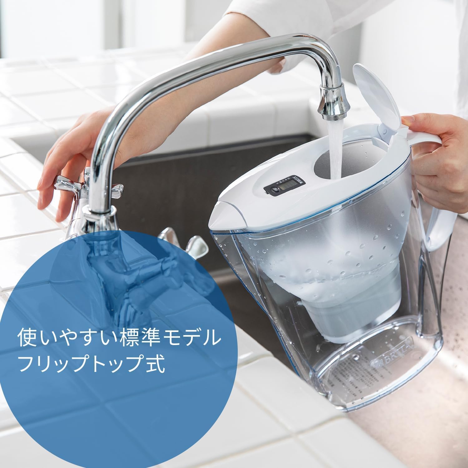 Amazon｜【セット買い】ブリタ 浄水器 交換要 カートリッジ 6個入り