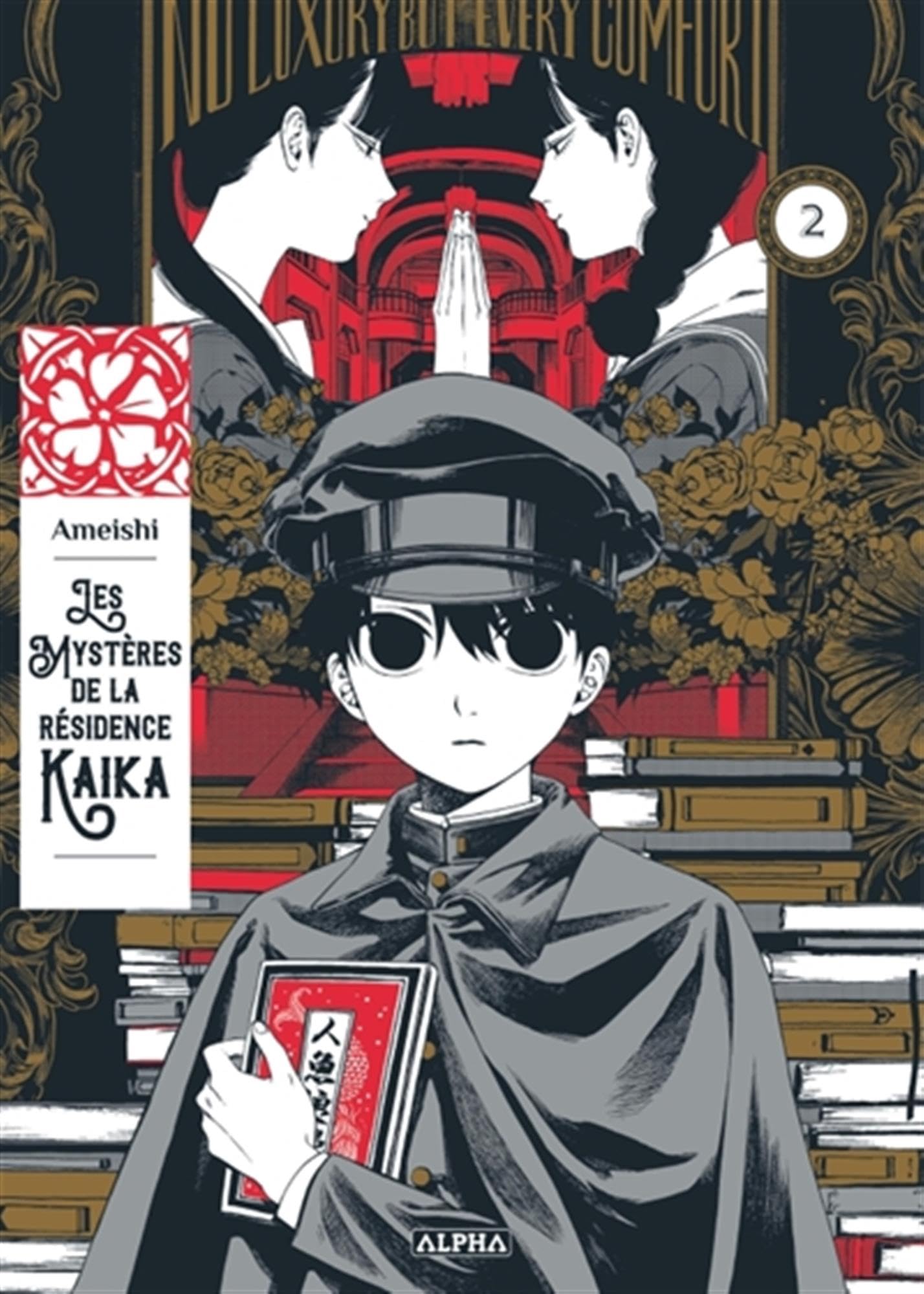 Les Mystères de la Résidence Kaika - Tome 2