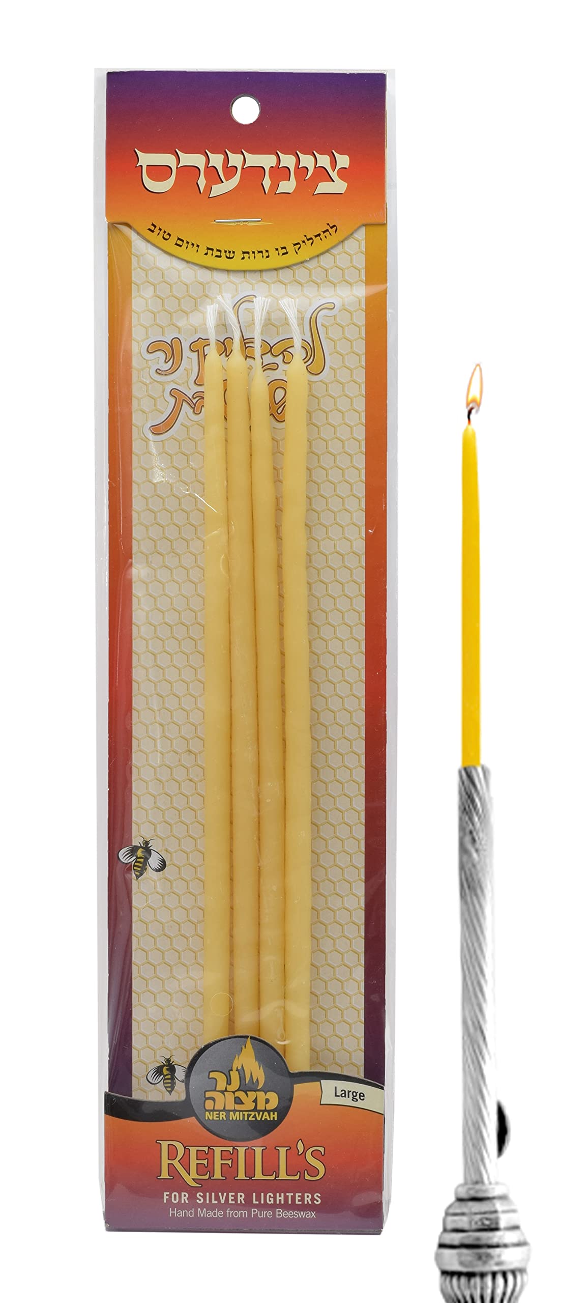 Ner Mitzvah Refills for Silver Lighter - Pack of 4 Hand Made Pure Beeswax Tzinders - Medium Size