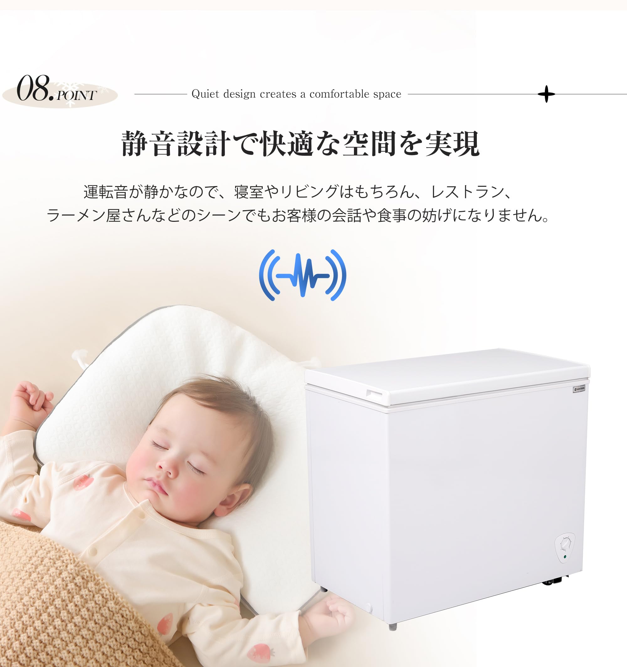 Amazon.co.jp: 冷凍庫 90L 家庭用 小型 上開き/バスケット付き
