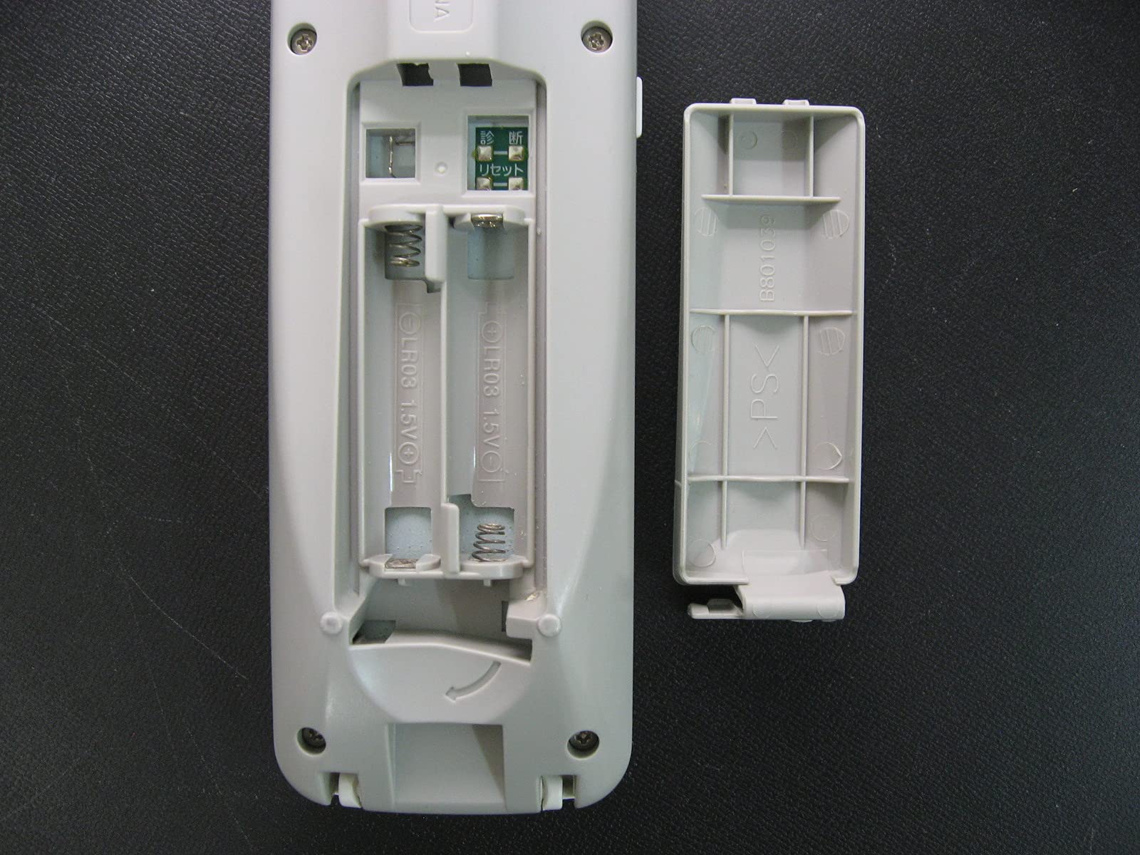 パナソニック エアコンリモコン A75C3215 khxv5rg Amazon.co.jp: パナソニック エアコンリモコン A75C3215