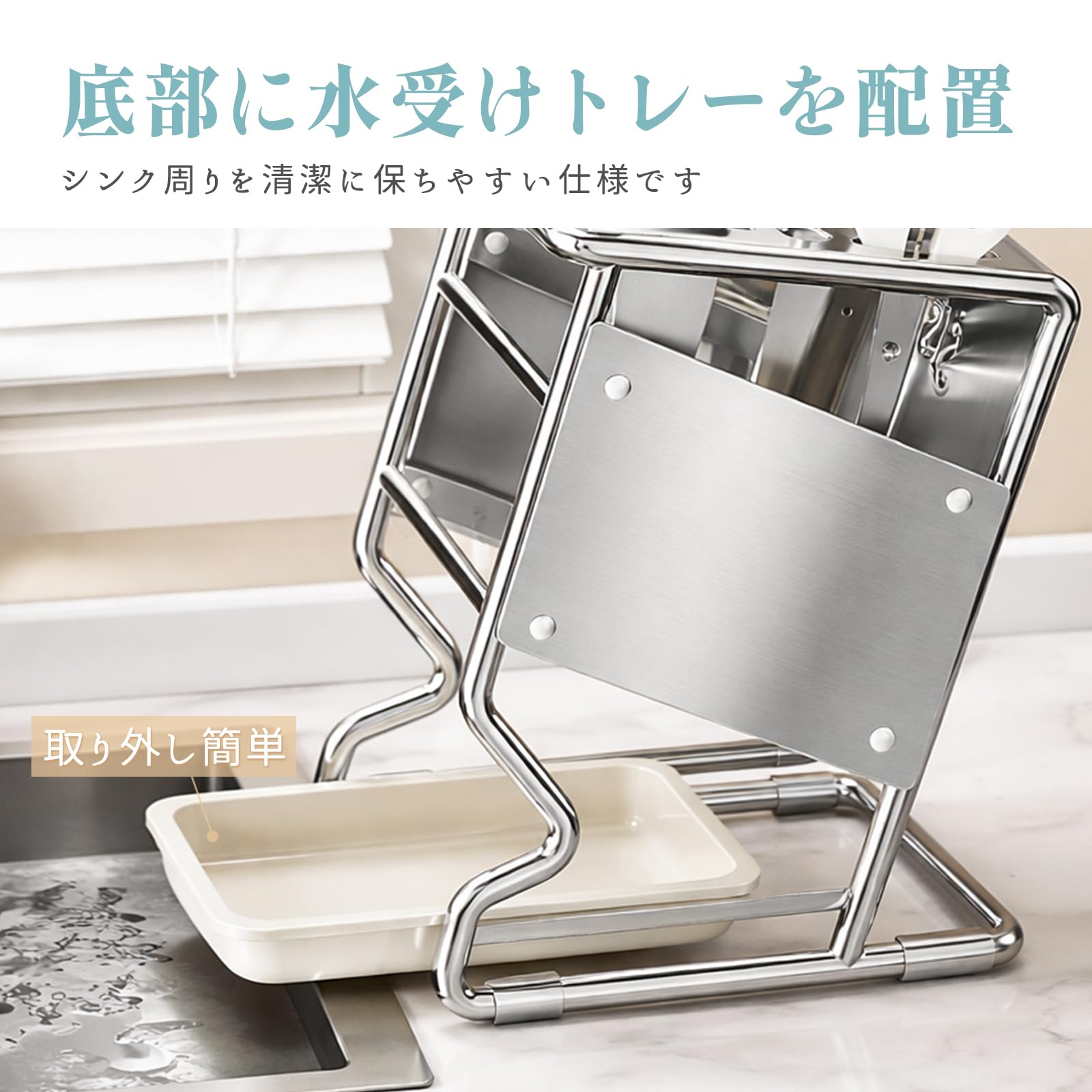 STEEL-LAND【6-in-1】ステンレス製 包丁立て 立て 収納 一体型 多機能 一括収納 分解式 丸洗いOK 滑り止め付き 安定設計 大容量 包丁スタンド カトラリー キッチン収納 (グレー) [並行輸入品]