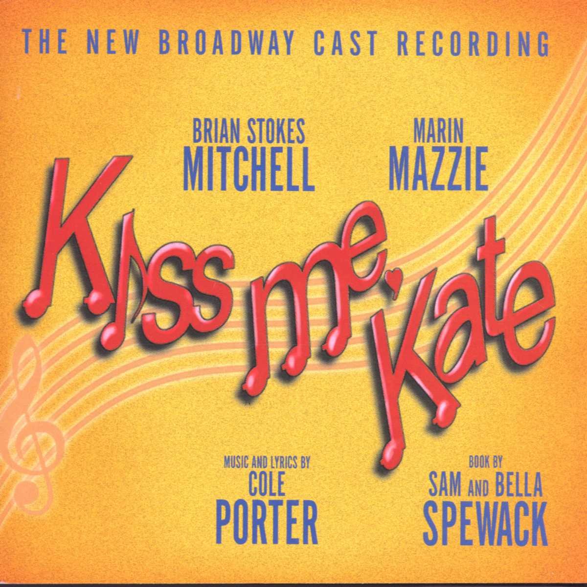 Kiss Me Kate