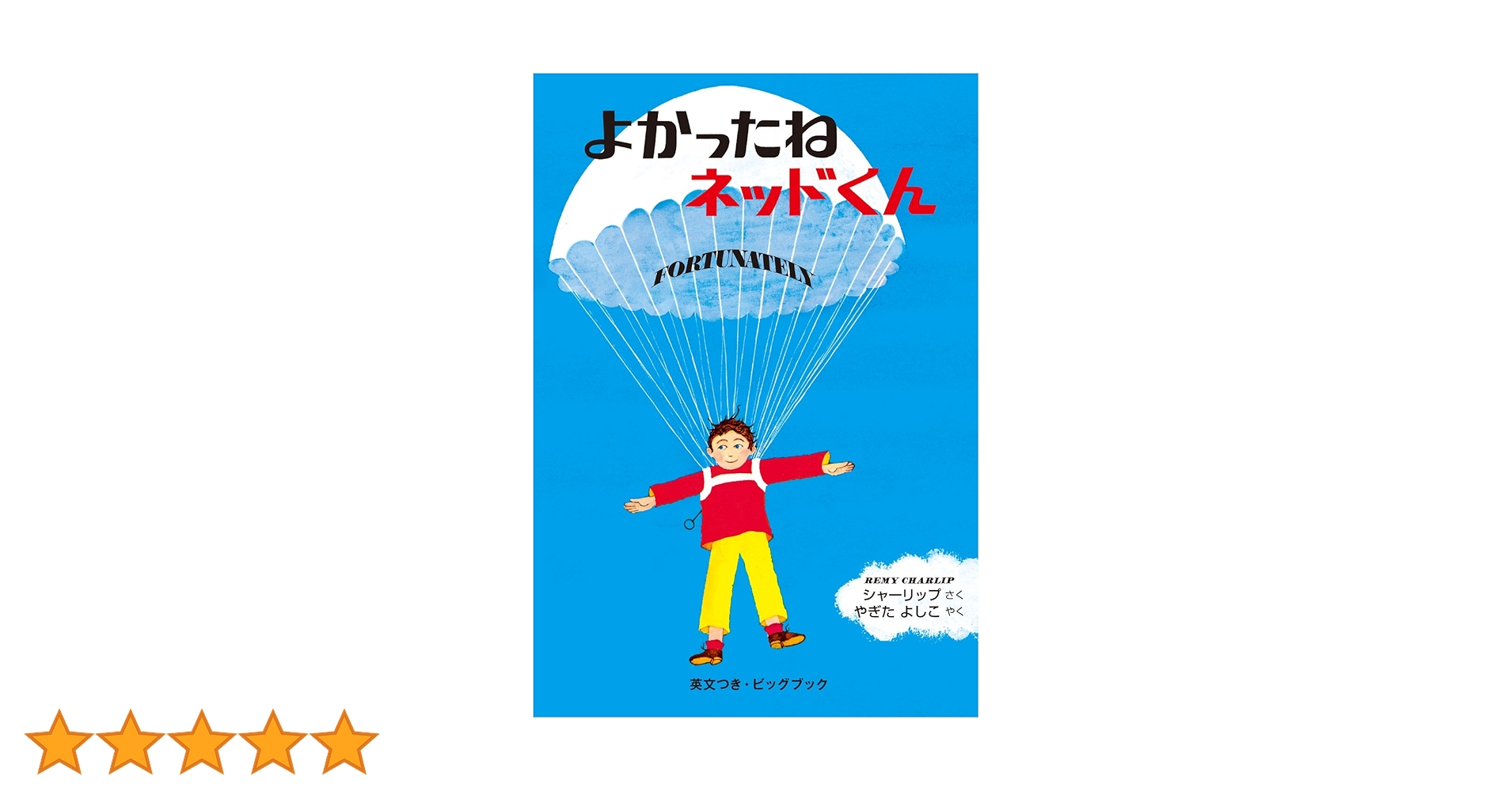 銃剣道用品 剣道 手拭い クロガネ 剣を振れ!! 汗を拭え!! 桜夏剣道部 銃剣道用品 剣道 手拭い クロガネ 剣を振れ!! 汗を拭え!! 桜夏剣道部
