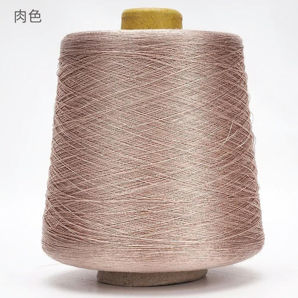 LIUXIN Hilo de Seda Genuino, Hilo de Crochet, Hilo de Lana Fina de Verano Tejido a Mano y Tejido a máquina.