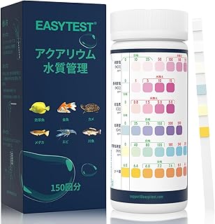 EASYTEST 水質検査キット アクアリウム 水質検査 水槽、魚タンク／淡水／池用 ，水質テストキット 6in1