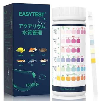 EASYTEST Water Quality Inspection Kit, 150 Piece Aquarium Water Quality Inspection for Aquariums, Fish Tanks/Freshwater/Ponds, Water Quality Test Kit; Nitrates, Total Water Hardness, Cl2, Nitrites