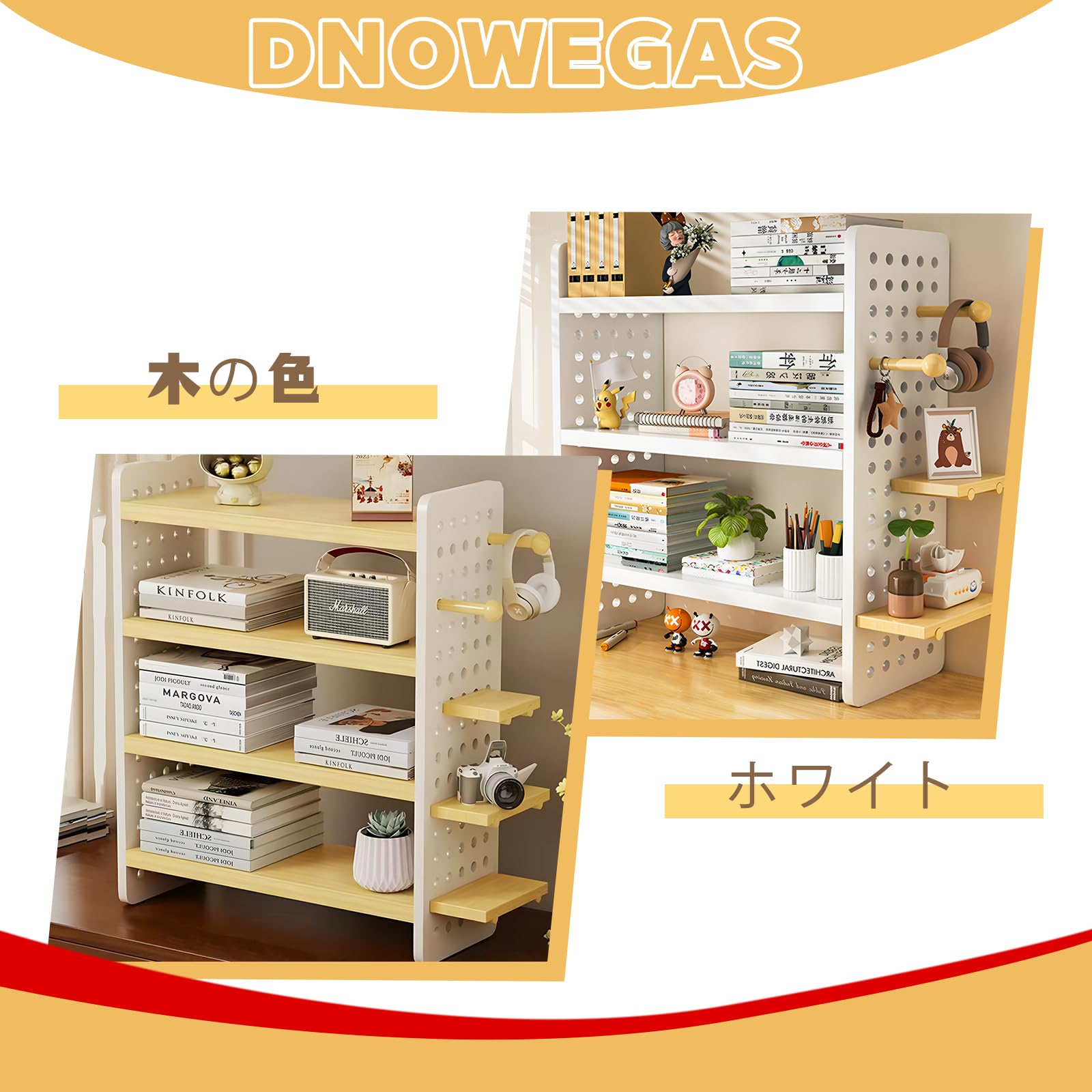 Scaffale da scrivania a 4 ripiani in legno massello, 40 x 17 x 86 cm, facile da montare, scaffale Detive nizer per Boo, ufficio e forniture per studenti, colore legno rustico Sto Solut