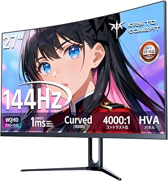 KTC 27" Curved Gaming Monitor WQHD 2560x1440 144Hz 1ms MPRT 1500R 40001 Contrast Ratio HDR10 sRGB99%/DCI-P3 92% Color Gamut Coverage  E<2 VA Panel AdaptiveSync Support PS5 HDMI 2. 0 x 2 DP. 1.4 x 1