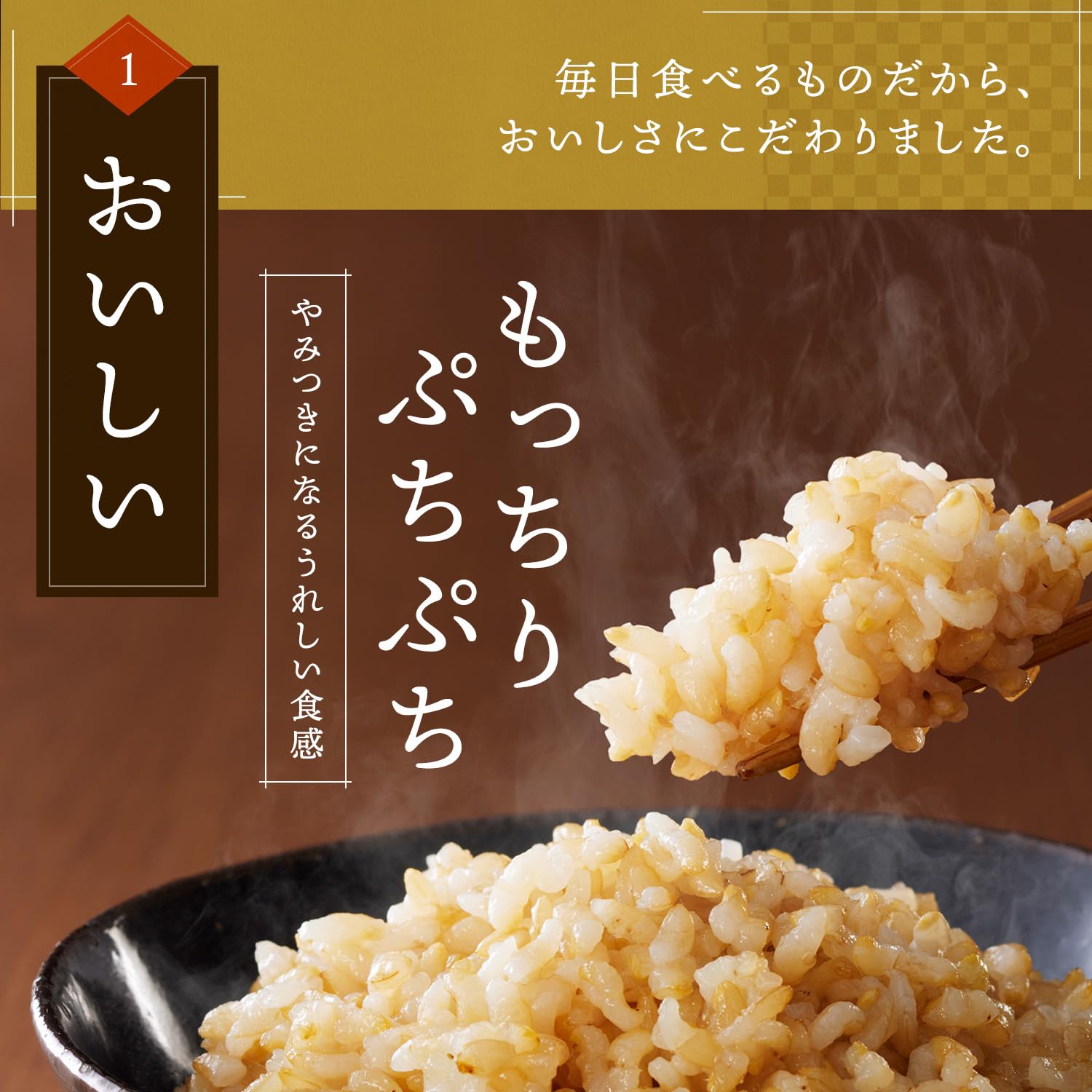 Amazon.co.jp: ファンケル (FANCL) 発芽米 金のいぶき 4kg (1kg×4袋)×1