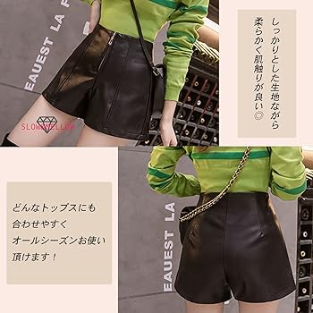 極美品✨　シーニュ cygne キュロット ショート パンツ サイズS相当 ショートパンツ キュロットパンツ 短パン[品番：AIKW0000498