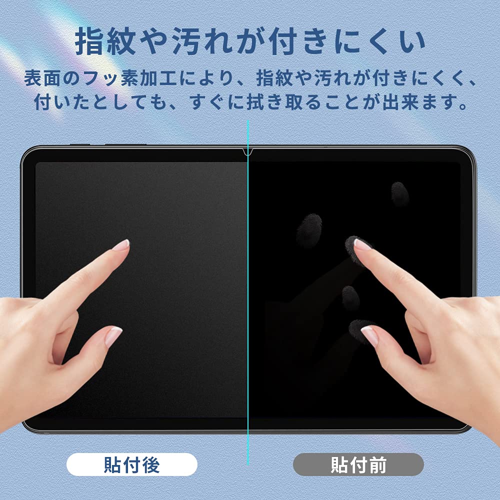 Amazon | アイリスオーヤマ タブレット LUCA TE101N1-B 10インチ