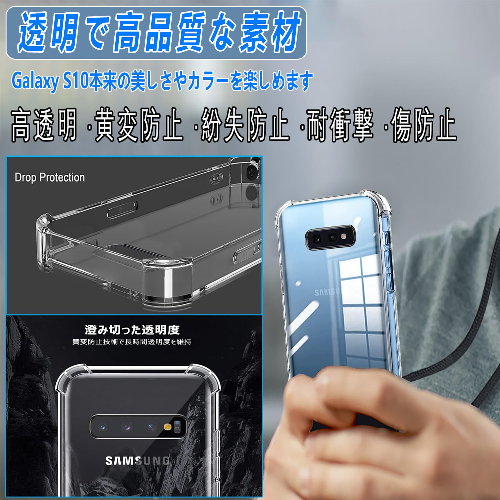 Amazon.co.jp: Cokkas Galaxy S10 ケース SC-03L/SCV41 ケース 