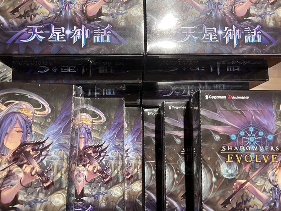 Shadowverse EVOLVE 天星神話12ボックス