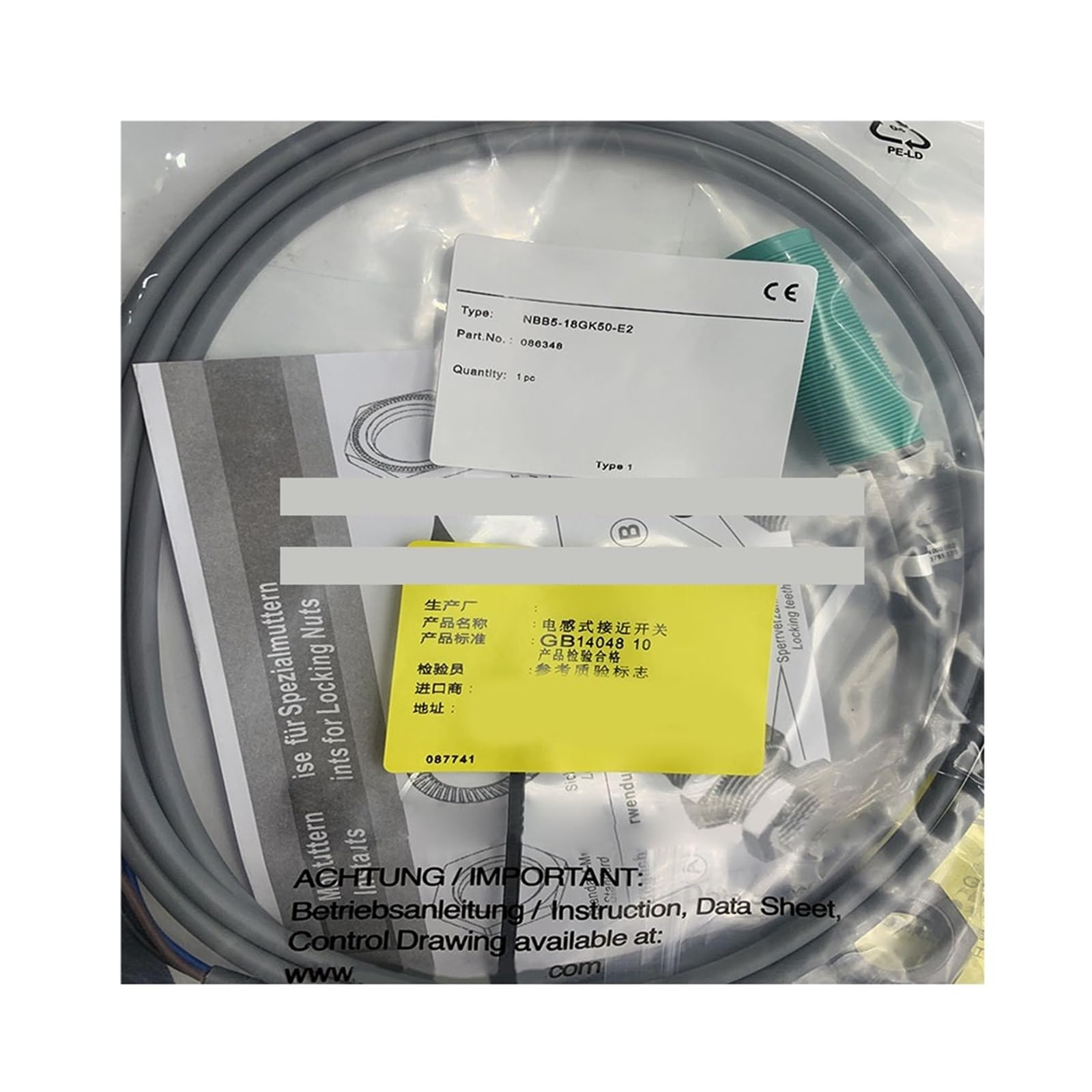 Interrupteur de proximité NBB5-18GK50-E1-M pour automates de tri - 5