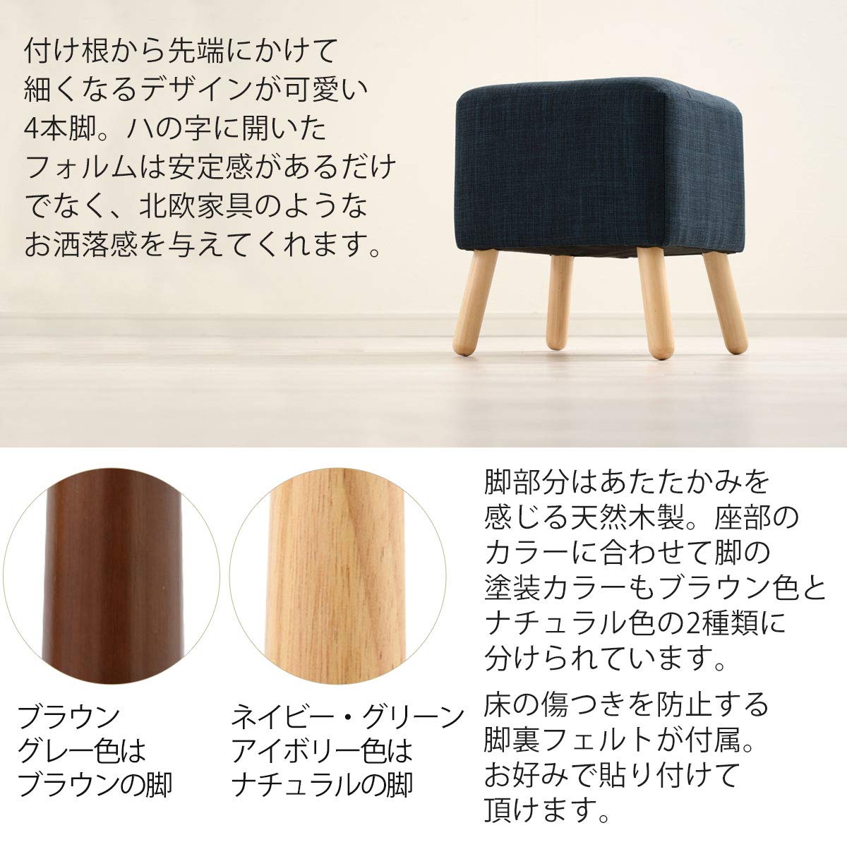 Amazon｜ぼん家具 オットマン 足置き台 幅38×奥行38×高さ43cm 
