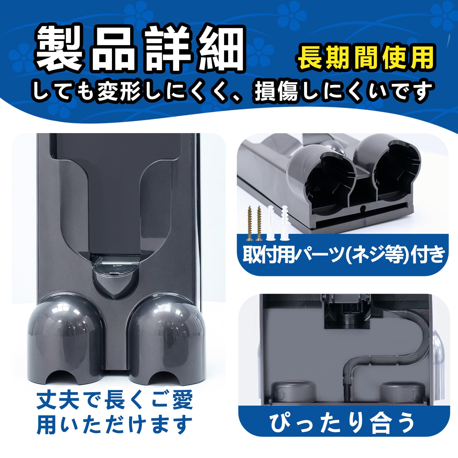 Amazon | ダイソン 壁掛けブラケットSV18 ダイソンDigital Slim