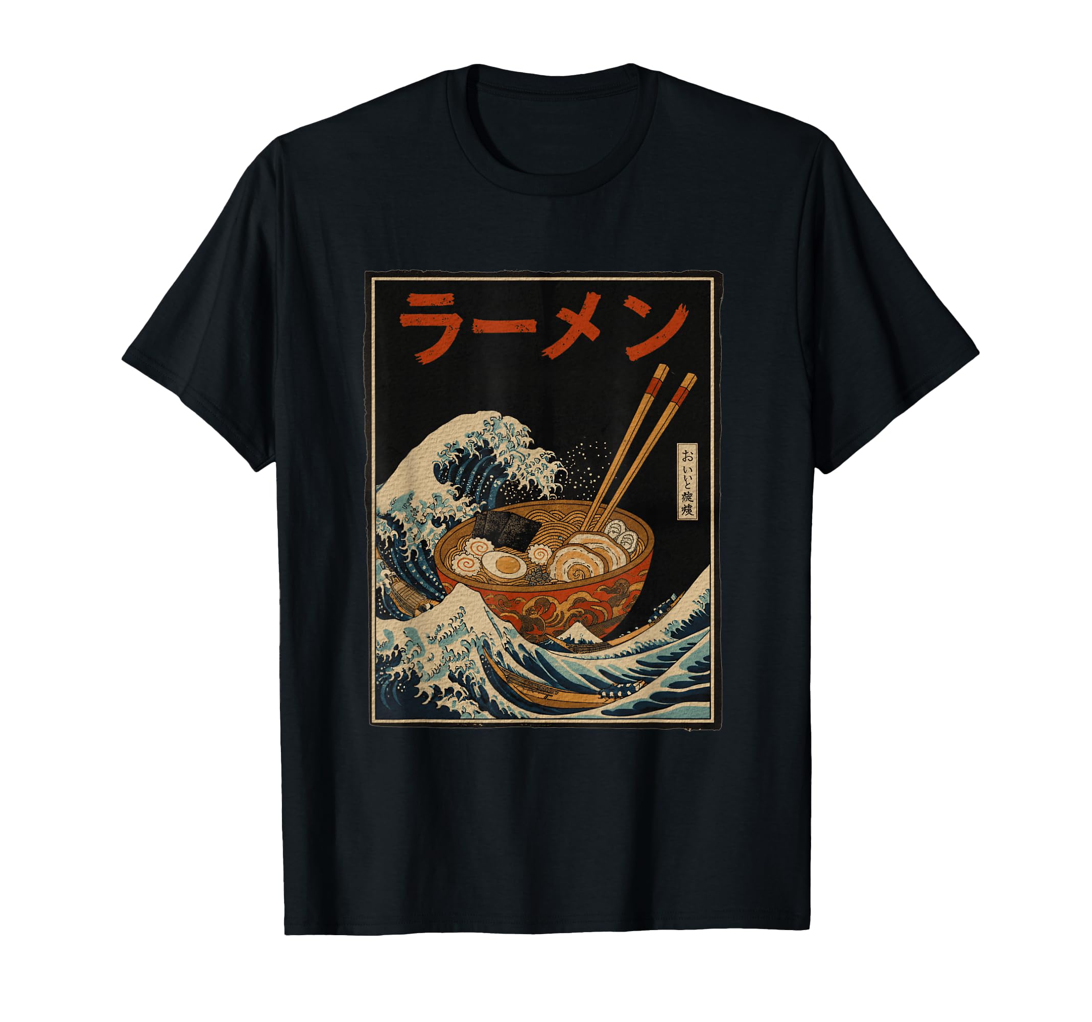 Kleidung mit Designs von Amazon Merch on Demand