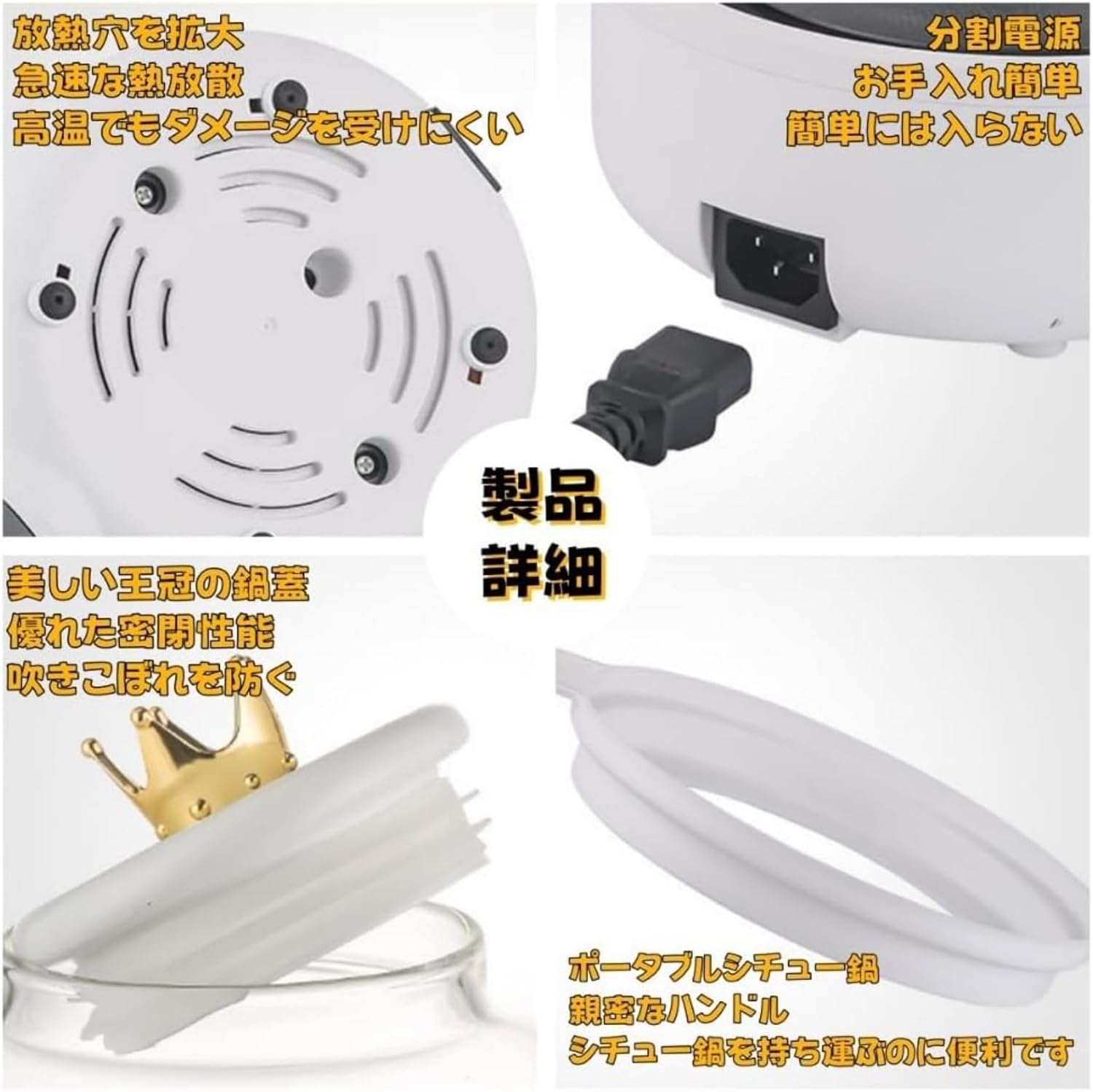 DELL Vostro5625 *ACアダプタ+充電器付(海外プラグ変換器着き) DELL Vostro5625 *ACアダプタ+充電器付(海外プラグ変換器着き) DCC