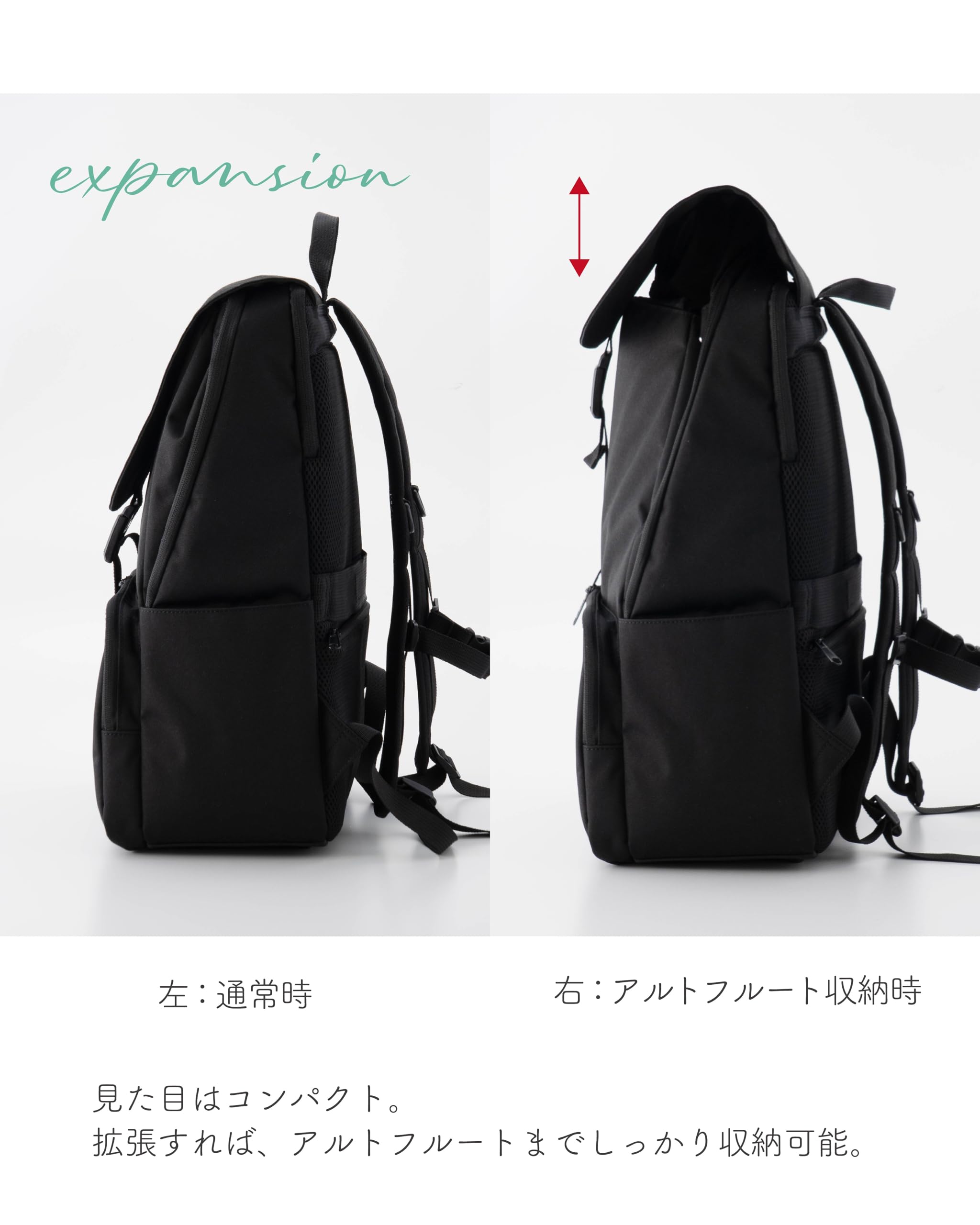 Amazon | Pearl Flute パールフルート anello® × Pearl Flute