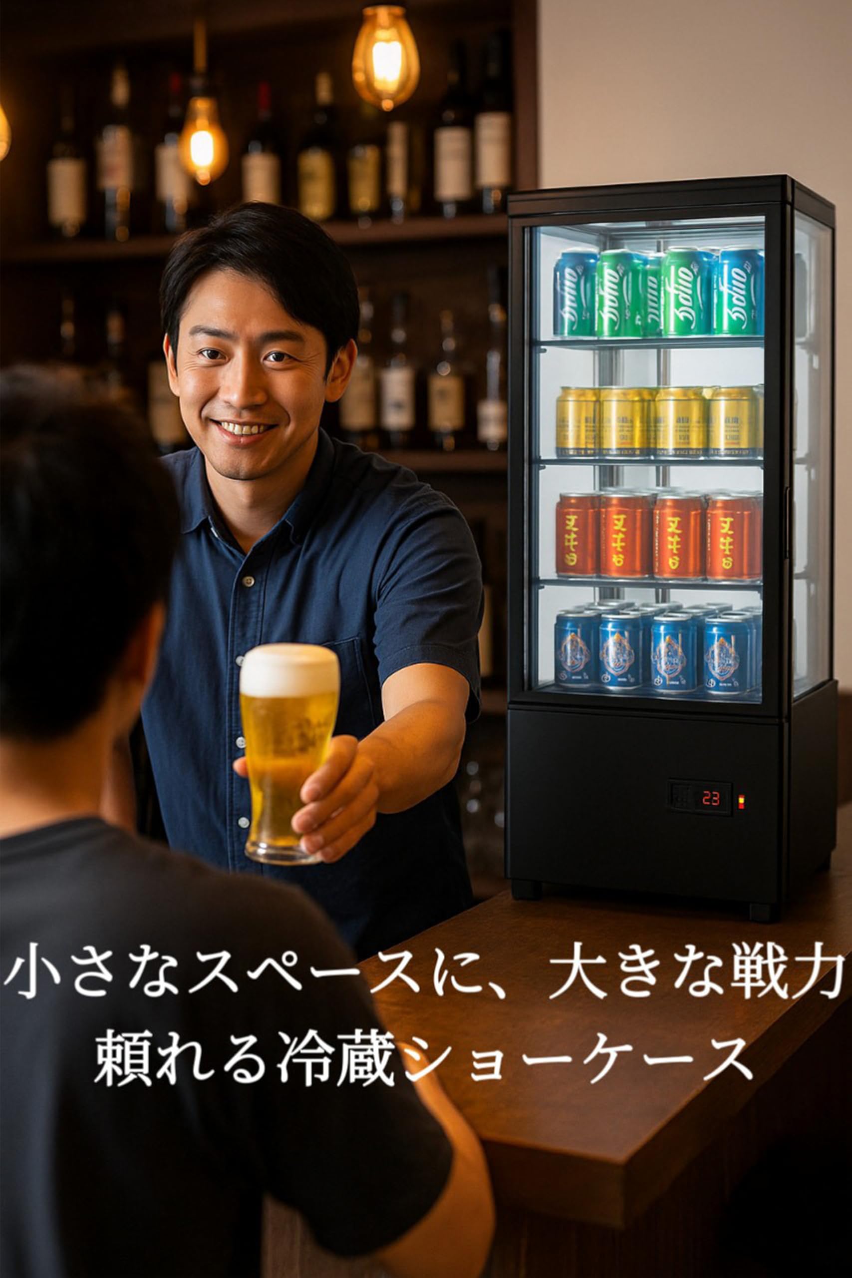 大阪配送無料28日本日のみ　冷蔵ショーケース　2台　設置時協力あり　省エネ 大阪配送無料28日本日のみ 冷蔵ショーケース 2台 設置時協力あり
