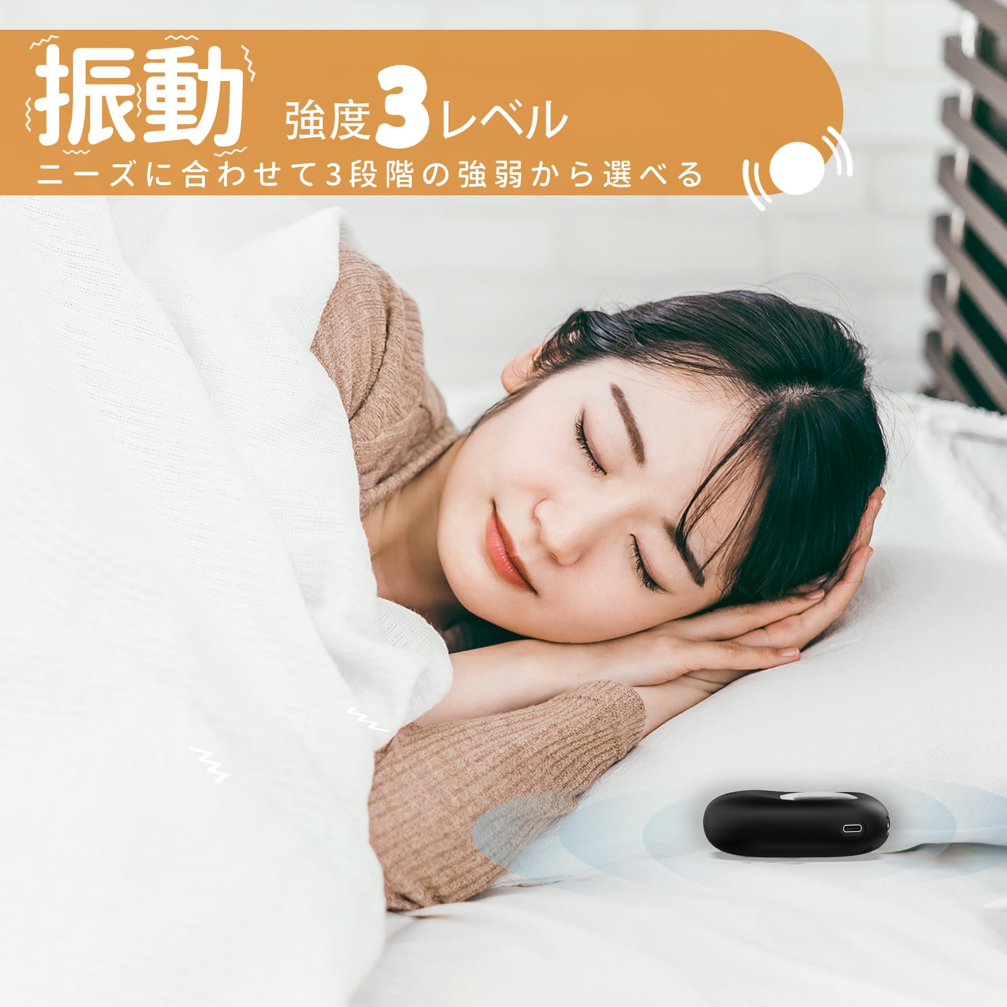 [絶対起きれる目覚まし]目覚まし 振動 Mesqool 枕の下用 2026新登場 目覚まし時計 強力振動 type-c充電式 二度寝予防 スヌーズ機能付き 大画面表示 2つのアラーム同時設定可能 薄型 軽量 コンパクト 省電力モード 3段階振動強度 コードレス バイブレーション 目覚まし時計 視覚障害者用時計 寝室/リビングルーム/オフィス適用小型時計 (ブラック) - 2
