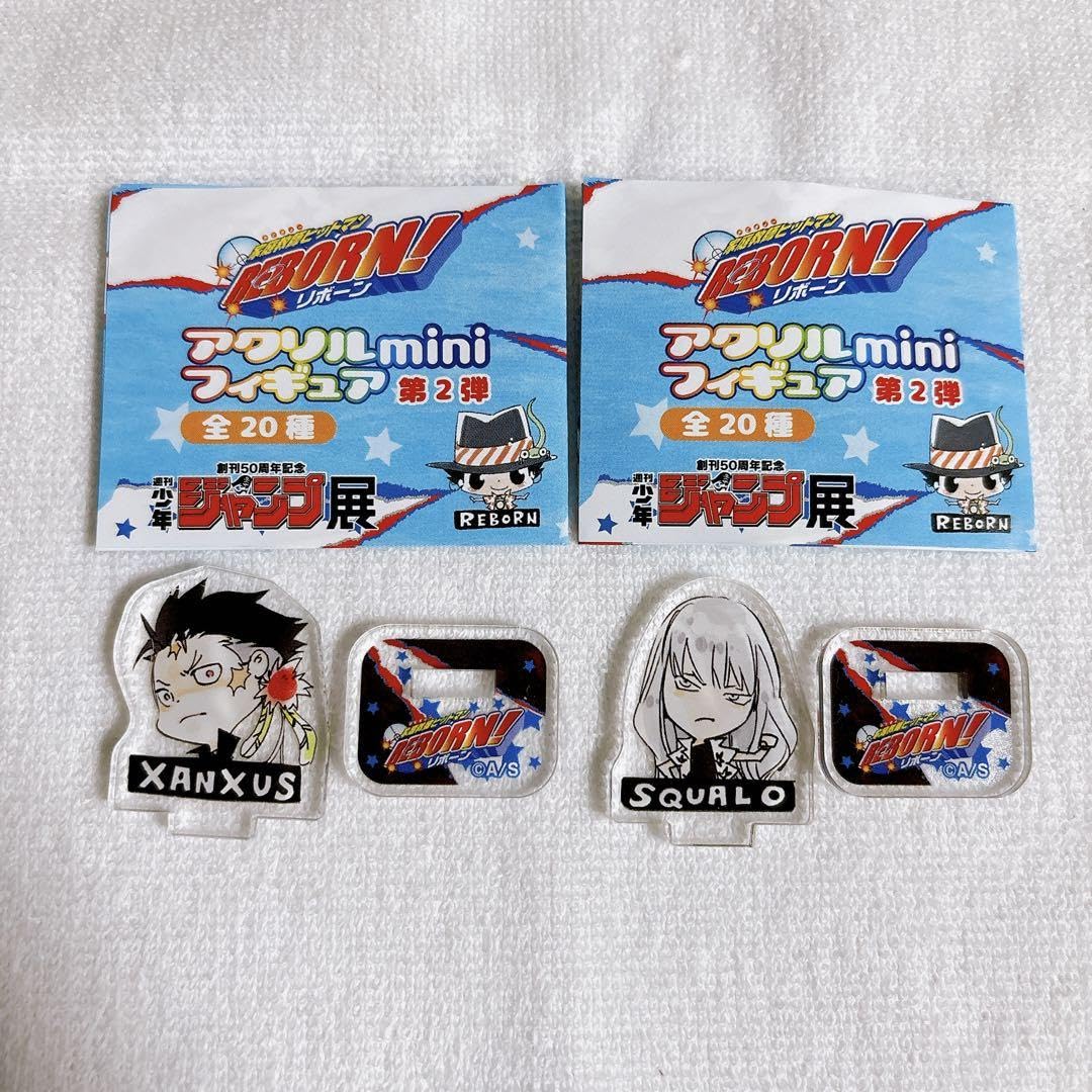 Amazon.co.jp: リボーン アクリルminiフィギュア WJ50周年 XANXUS 