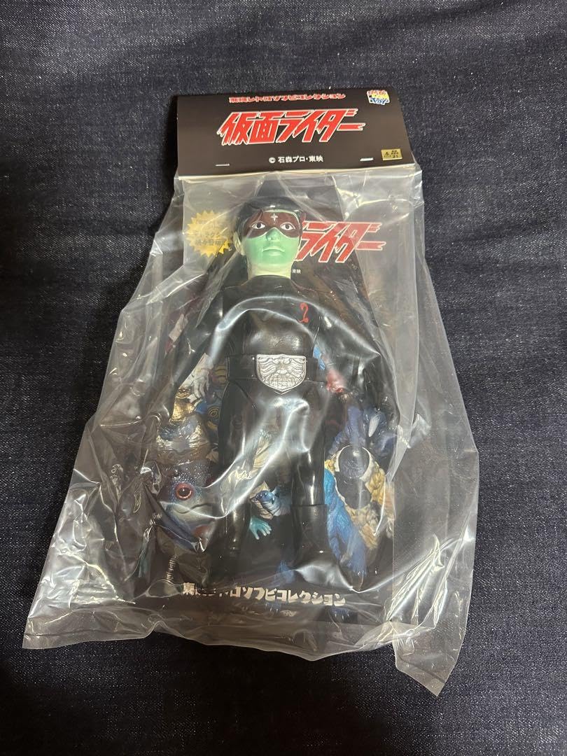 メディコムトイ 東映レトロソフビコレクション ショッカー戦闘員黒ベレー帽 Amazon.co.jp: メディコムトイ 東映レトロソフビコレクション