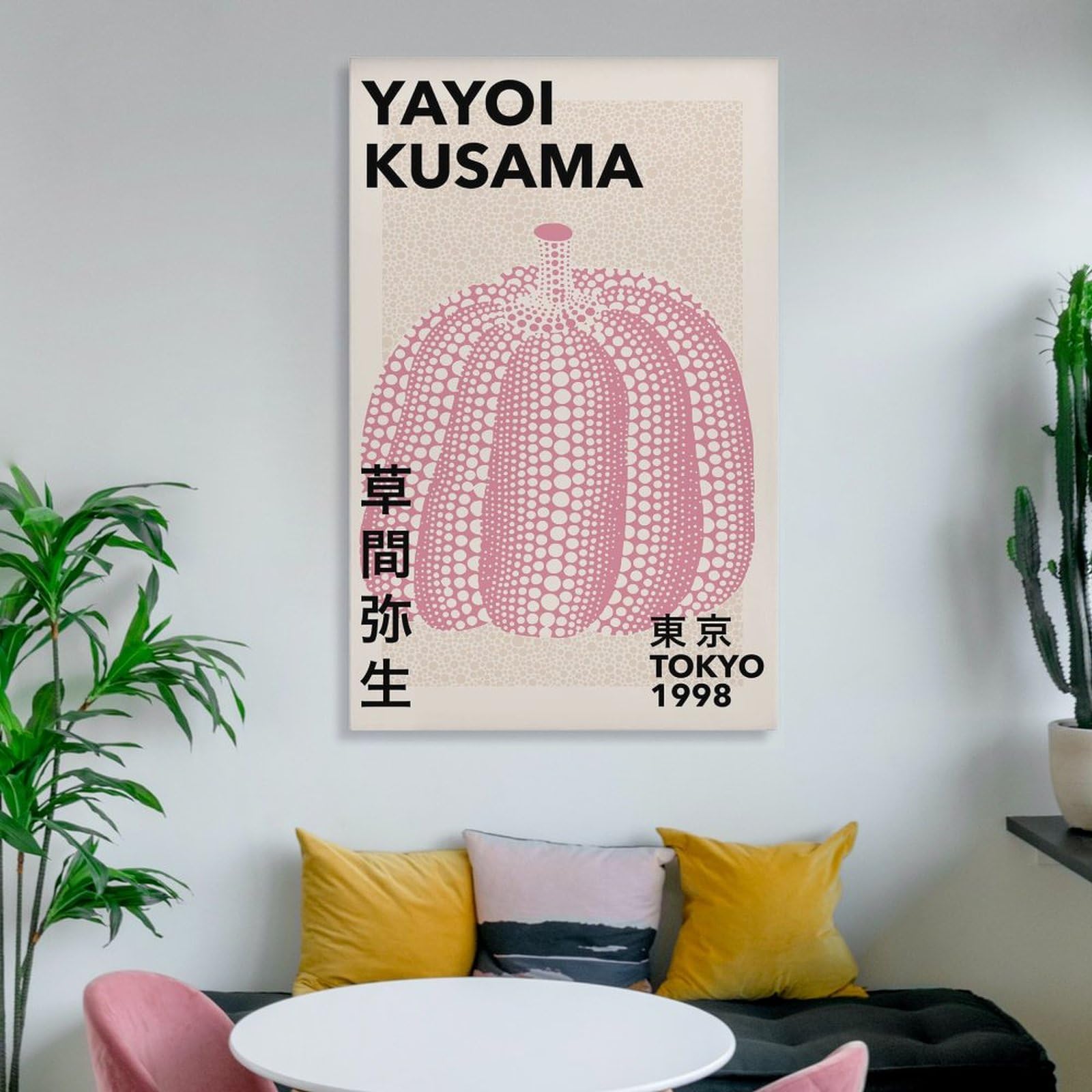 Amazon.com: Yayoi Prints Kusama Exhibition Poster - Tokyo 1998