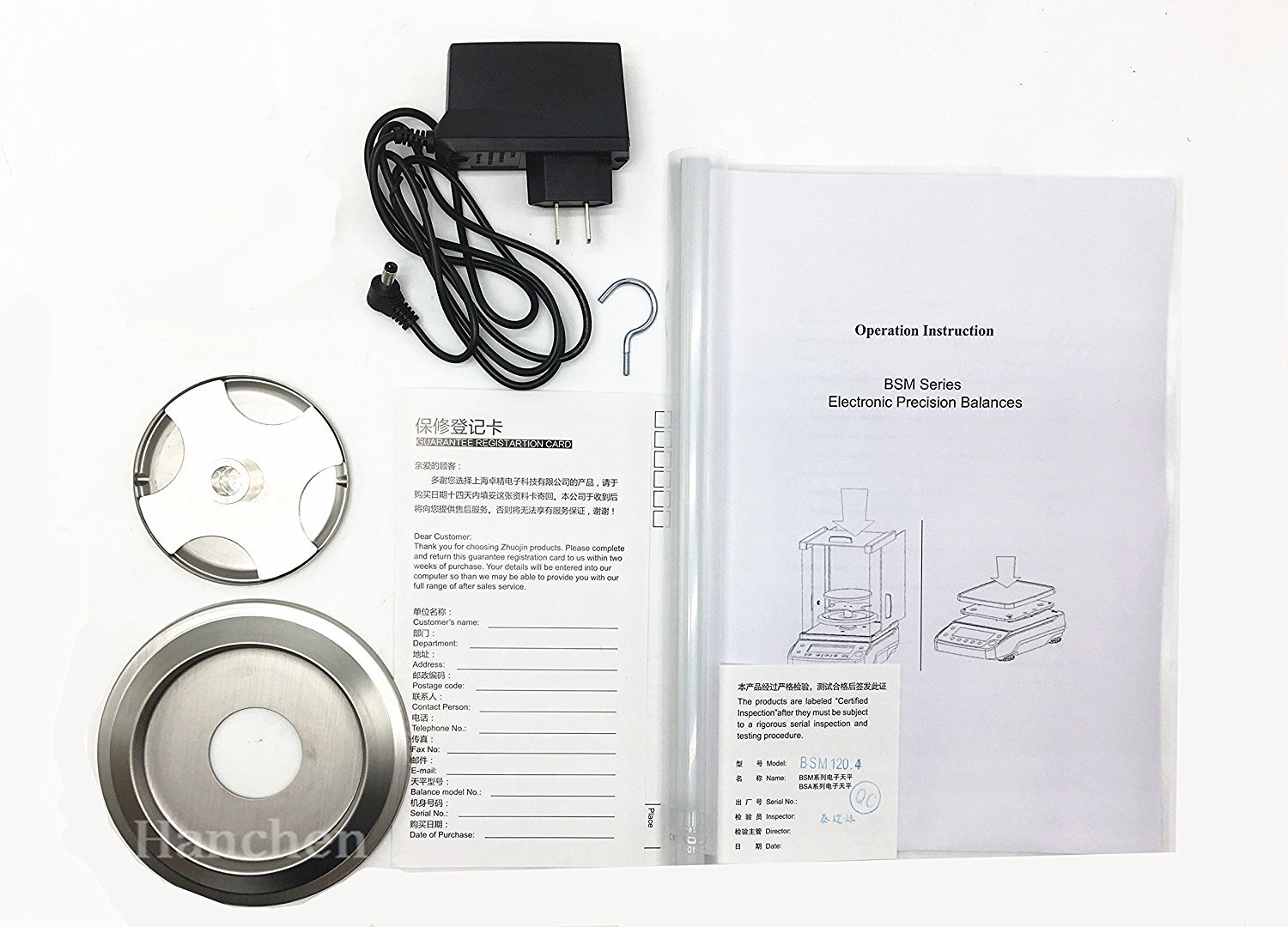 Hanchen Analytische Laborwaage 0,001 g Digitalwaage für Apotheke/Schmuck/Industrie, 420g/1mg