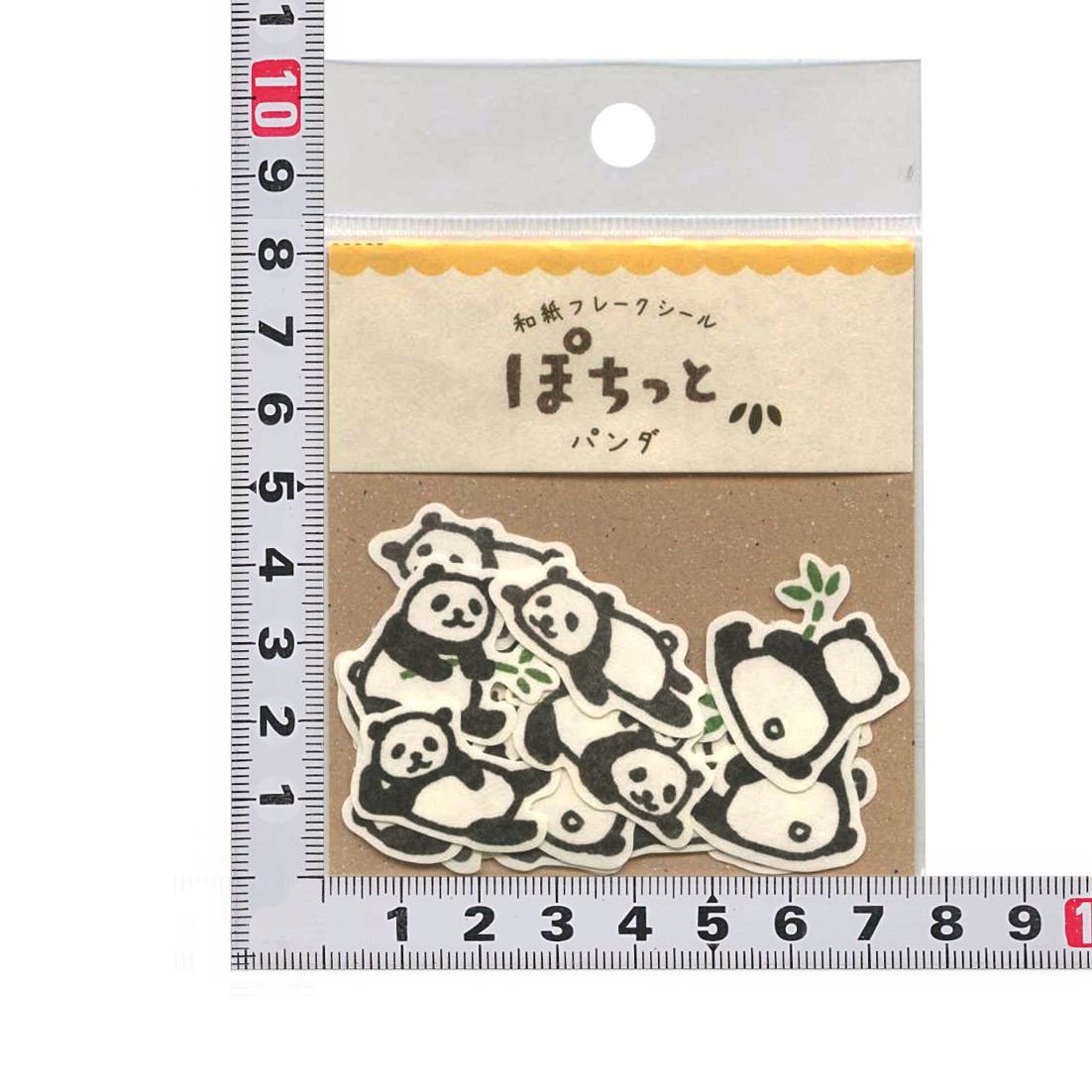 パンダシール Amazon | 和紙フレークシール ぽちっと【パンダ】 QSA24