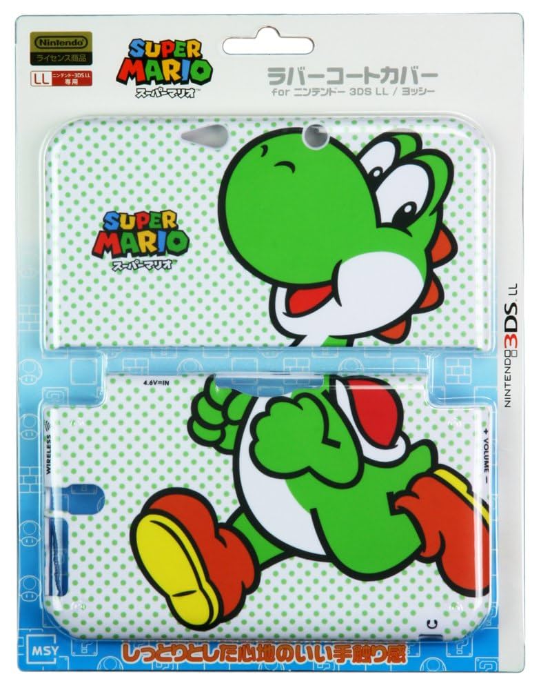 3DSとそのカバー Amazon.co.jp: ポケットモンスター TPUカバー for ニンテンドー