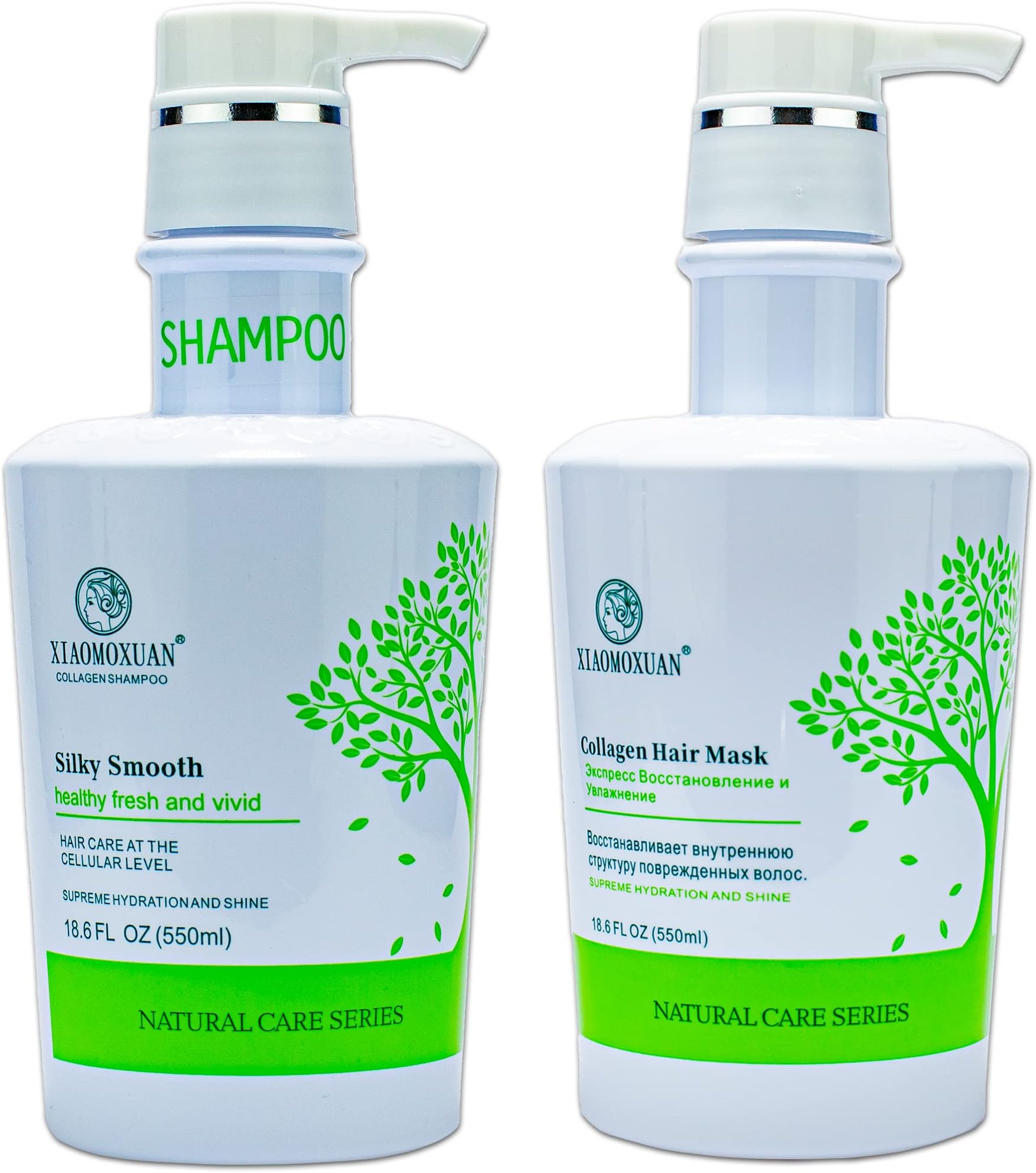 Tea Tree Shampoo and Collagen Mask with Hair Milk for Hair Care Bundle