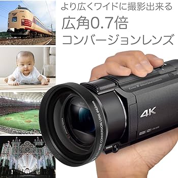 Amazon | My Lens (マイ レンズ) ビデオカメラ用 広角 0.7倍