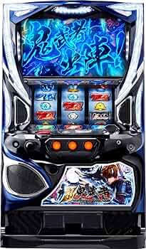 送料無料　S新鬼武者2 ボリューム・不要機付　中古　エンターライズ 71jEKPa9aDL._AC_UF350,