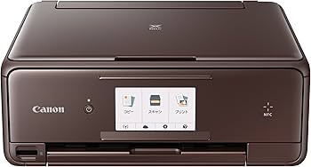 Amazon.co.jp: 旧モデル Canon インクジェットプリンター複合機 TS8030