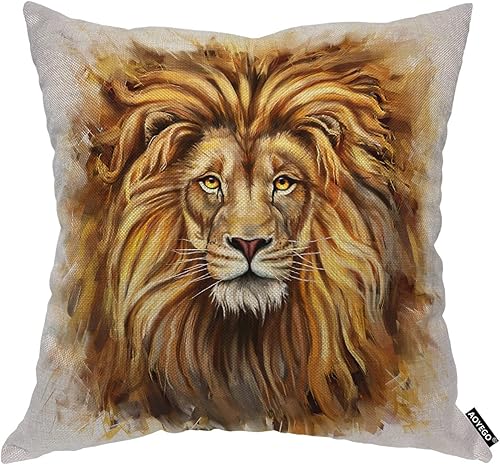 AOYEGO Funda de almohada de cabeza de león con cara de rey del bosque, animales salvajes, carnívoro, Leo, funda de almohada cuadrada de 18 x 18
